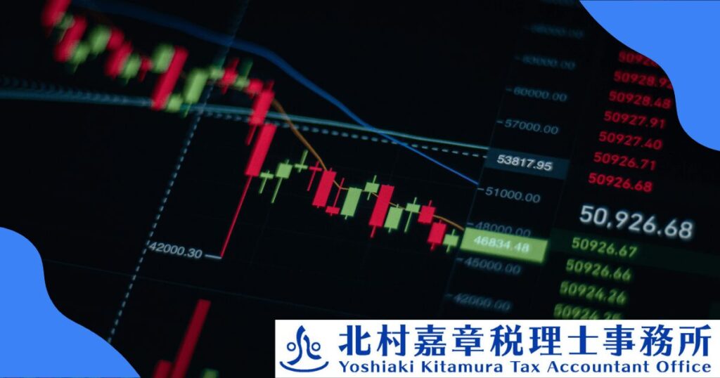 仮想通貨税務調査の回避策と予防策