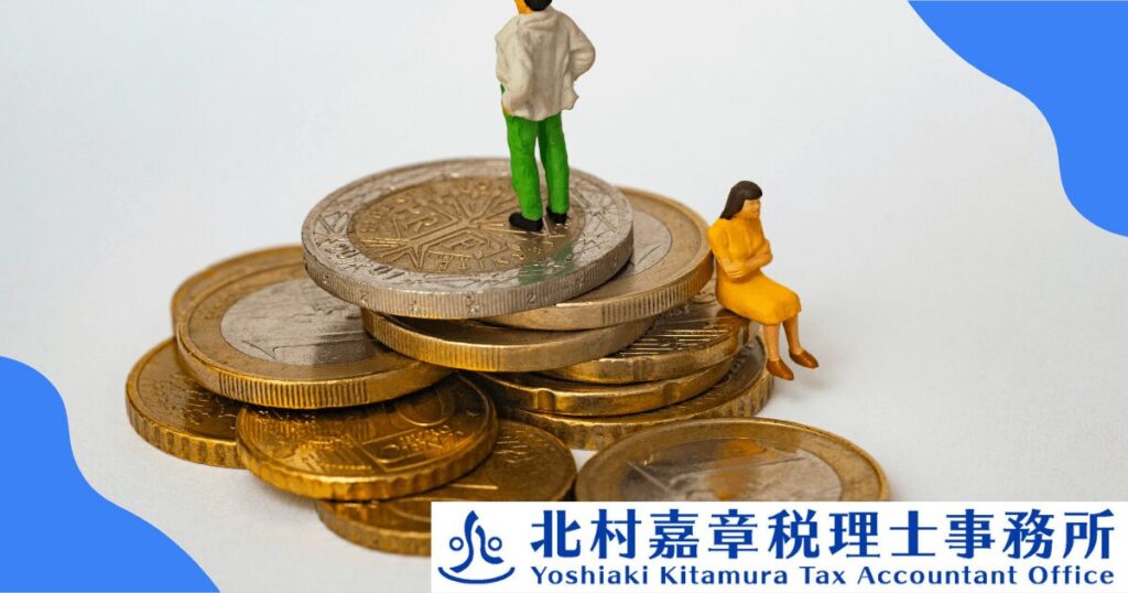 税務調査のペナルティによる追徴課税