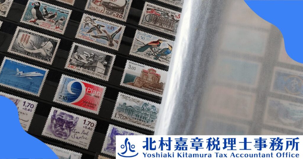 印紙税の税務調査とは