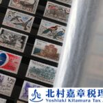 印紙税の税務調査とは