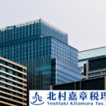 法人4部門の税務調査とは？