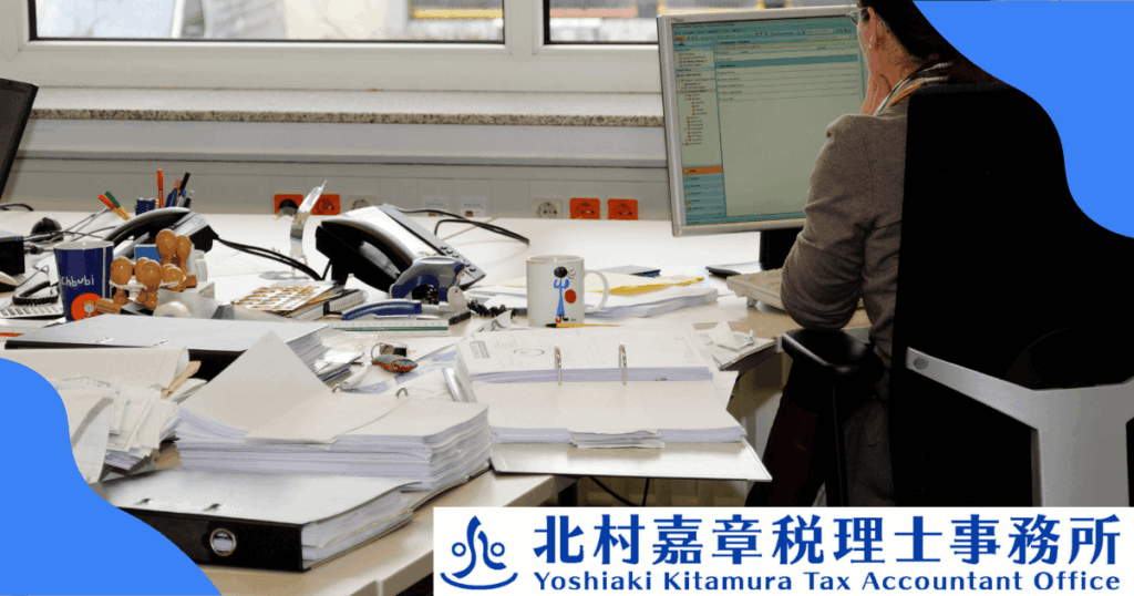 法人の税務調査事例