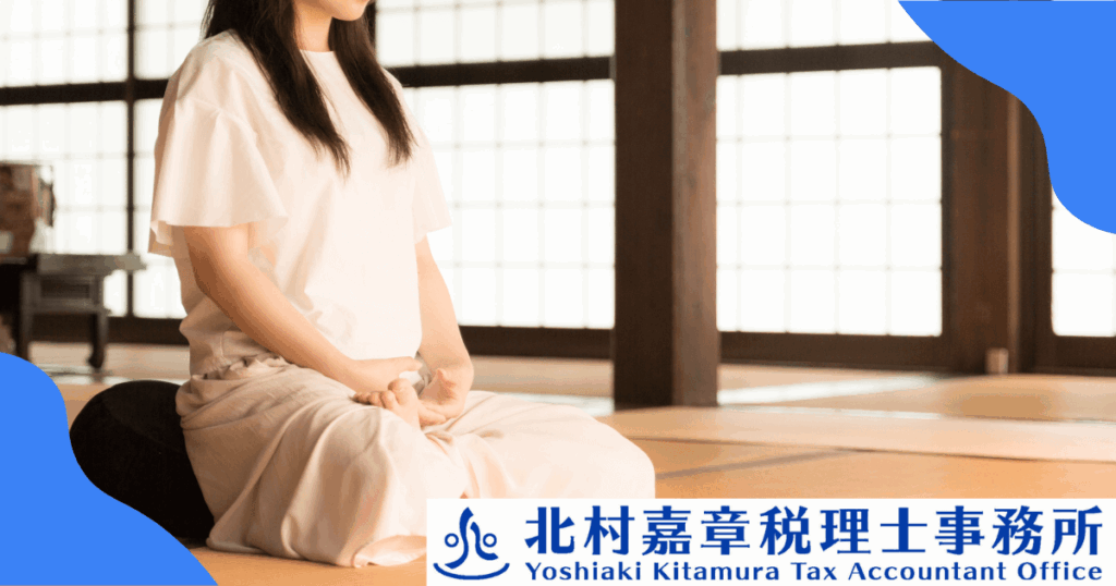 税務調査をうける宗教法人の人物