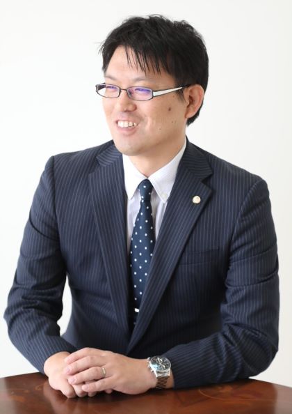 北村嘉章 税理士
