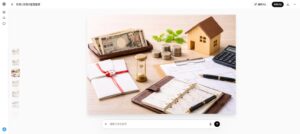 Desk scene for personal finance planning: cash, coins, an hourglass, a small wooden house, and financial papers with a pen and binder