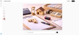 Blueprints with a small wooden house model, hourglass, calculator, and stacks of coins and bills.